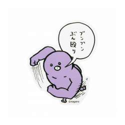 76538 B