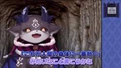 5752866 B