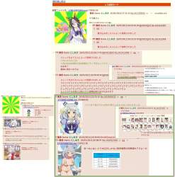 1258351 B
