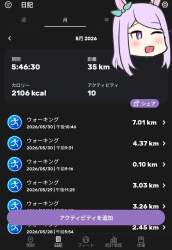 709956 B