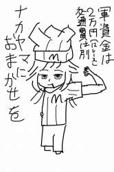 126882 B