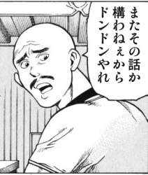 125637 B