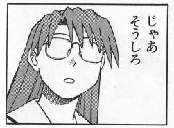 66070 B