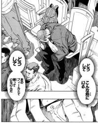 160768 B