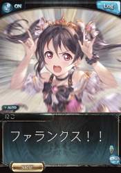 107344 B