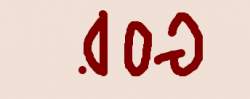 5693 B