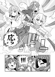 234302 B