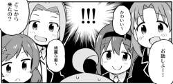 95661 B