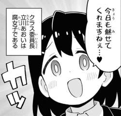 98392 B