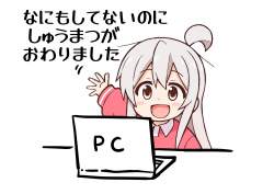 408989 B