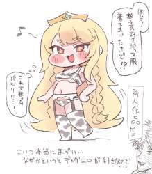 169781 B