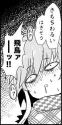 64486 B