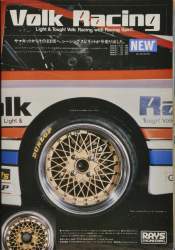 168324 B