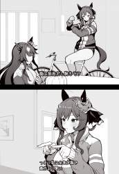 342193 B