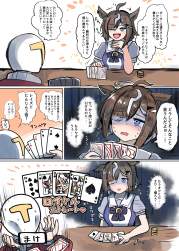 1268853 B
