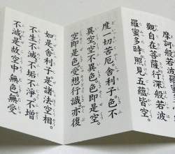 134405 B