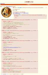 459631 B