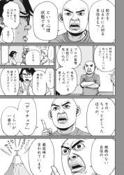 572684 B