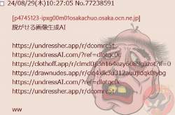 110492 B