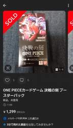 328083 B