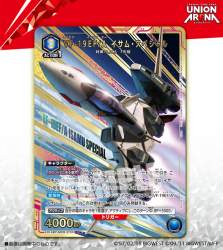 224662 B
