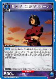 174213 B