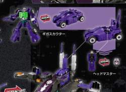 109425 B