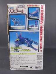 86618 B