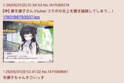 169595 B
