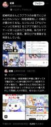 813895 B