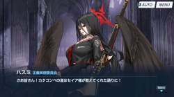 909381 B