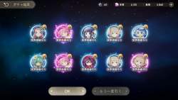 952298 B