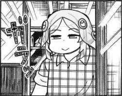 85518 B