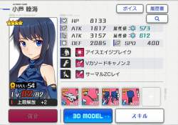 100886 B