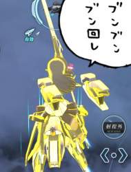 2234424 B