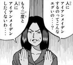 75704 B