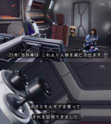 339475 B