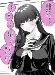 572791 B