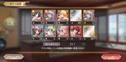343256 B
