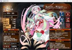 1482559 B