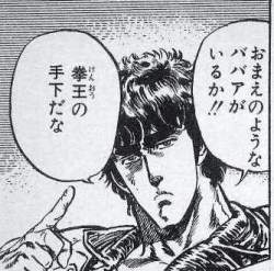 39136 B