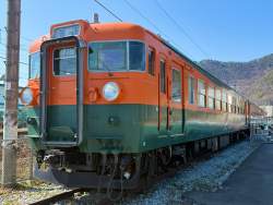 535251 B
