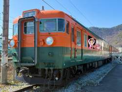 870733 B