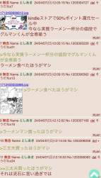 506653 B