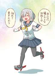 62527 B