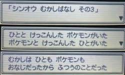 40861 B