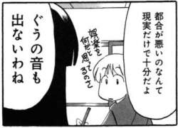 29677 B