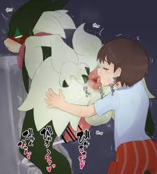 269458 B