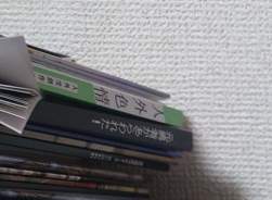 117099 B