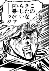 725917 B